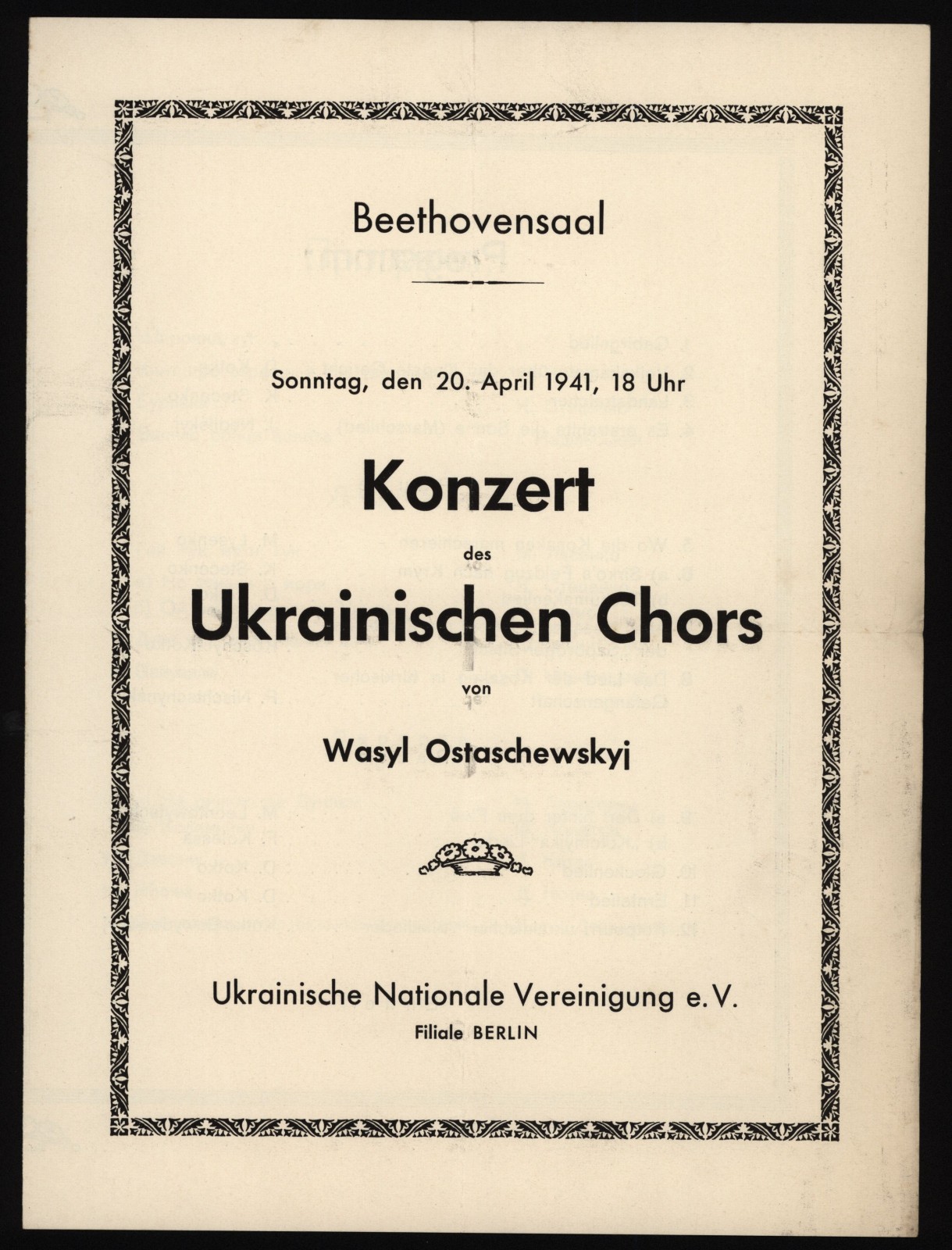Náhledový obrázek Koncert ukrajinského sboru pod vedením Vasyla Ostaševského - 1