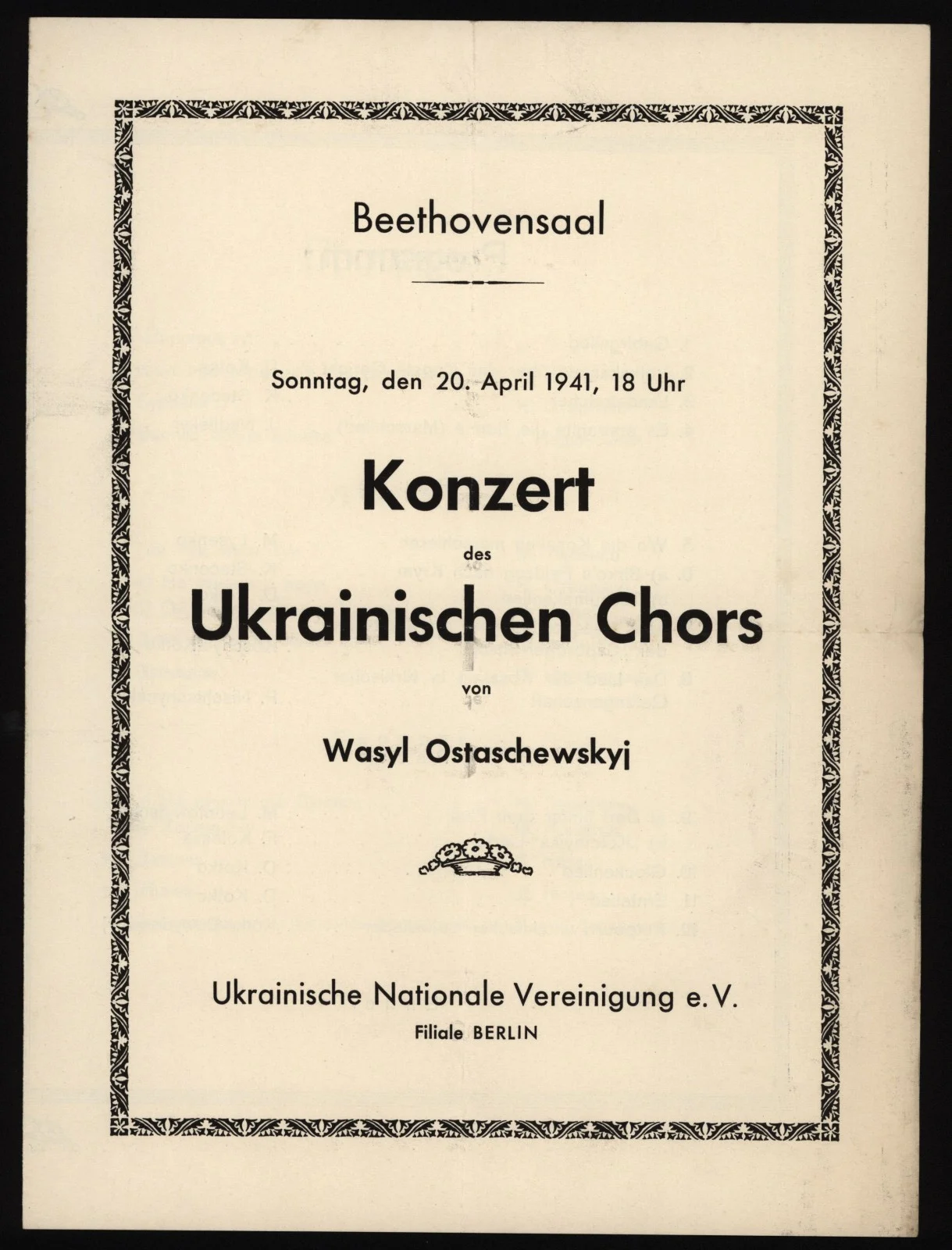 Náhledový obrázek předmětu Koncert ukrajinského sboru pod vedením Vasyla Ostaševského