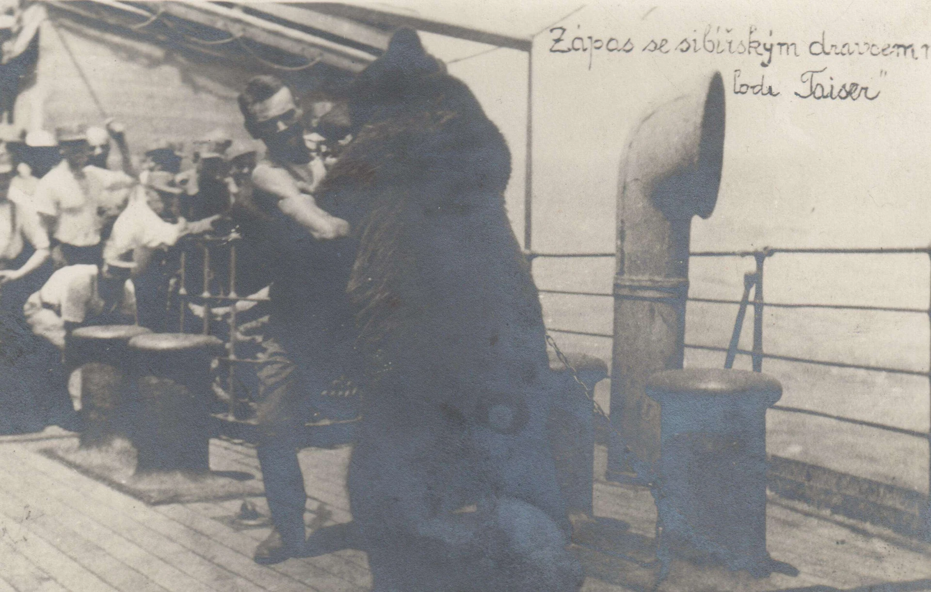 Náhledový obrázek předmětu Fotografie z transportu čs. Legií z Ruska