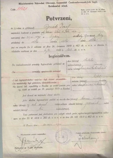 Náhledový obrázek předmětu Potvrzení o službě v legiích pro Josefa Benáka