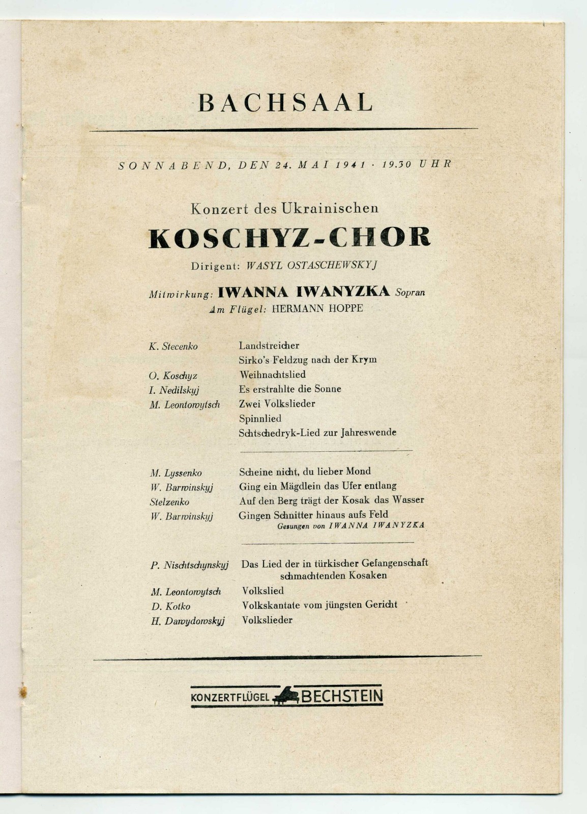 Náhledový obrázek Koncert Ukrajinského sboru O. Košyce - 2