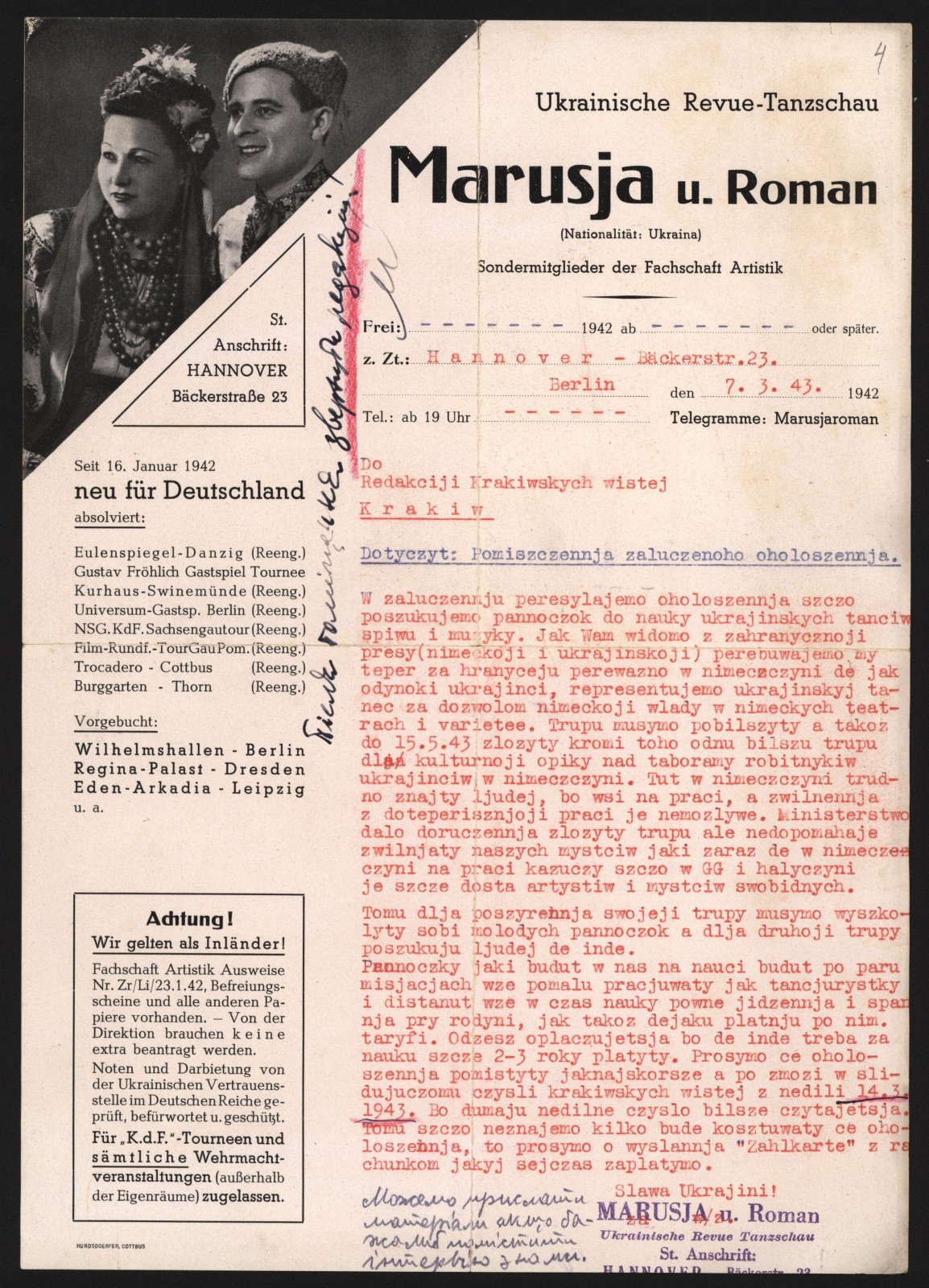 Náhledový obrázek Marusja a Roman - 4