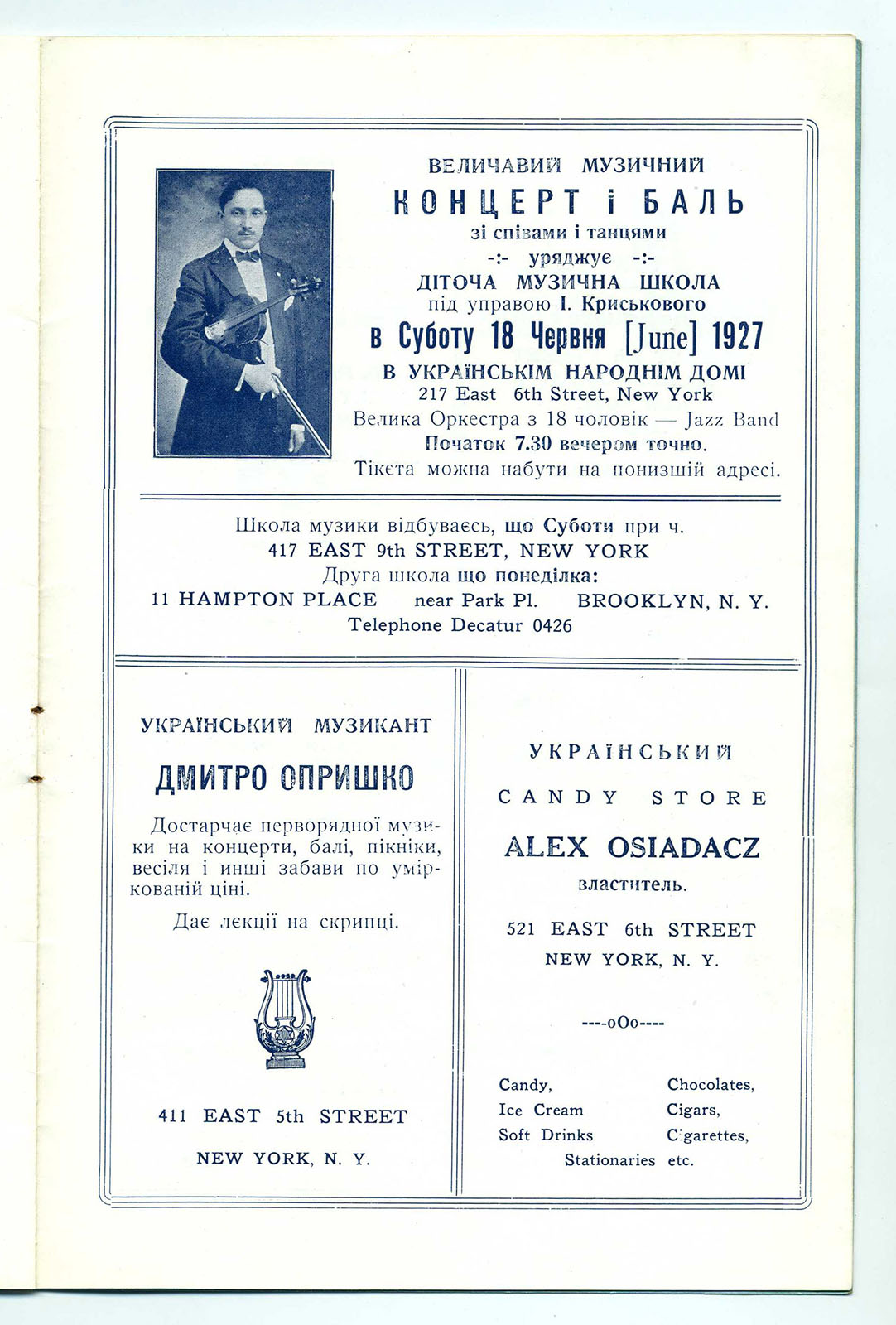 Náhledový obrázek Velký piknik - 17