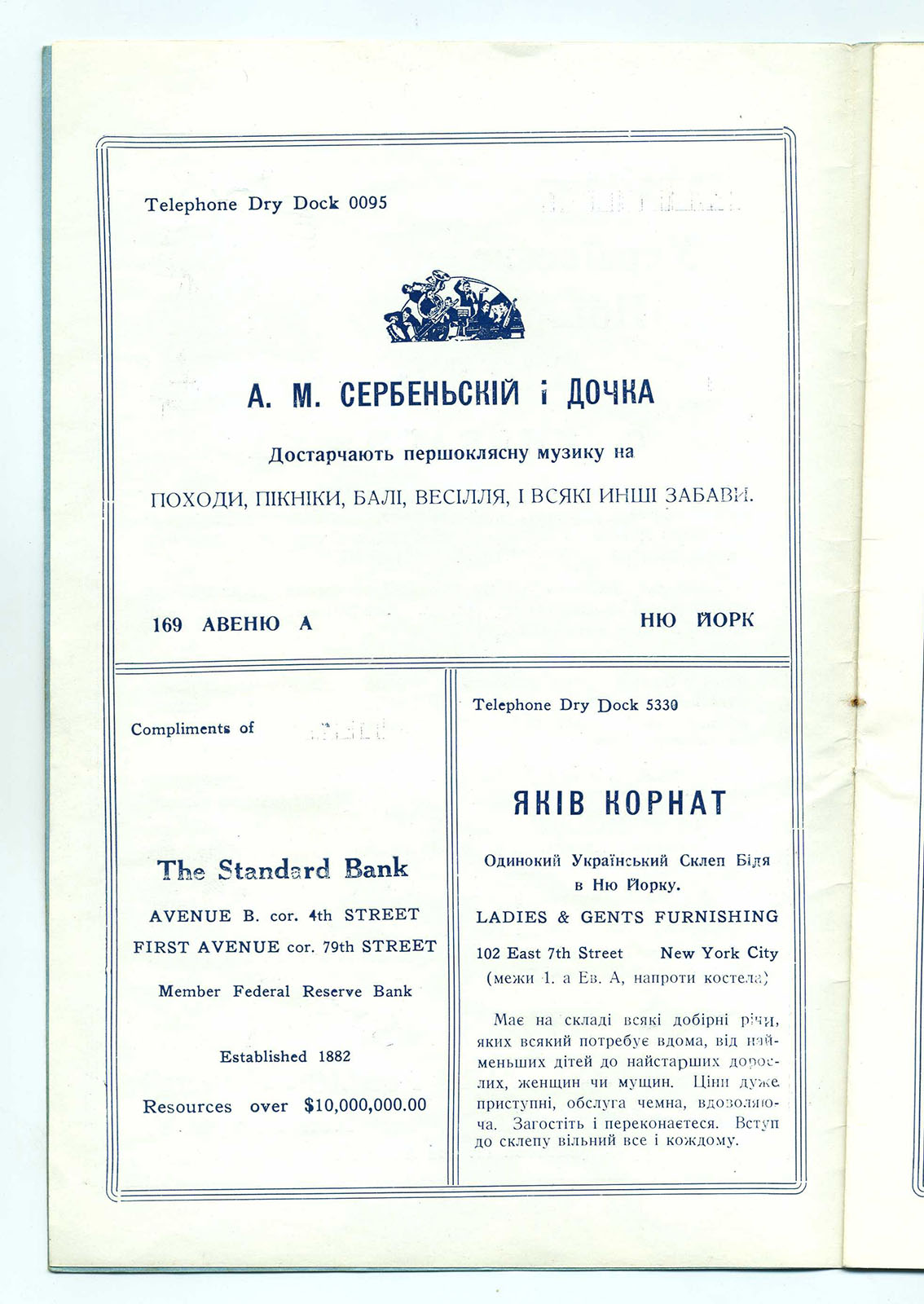 Náhledový obrázek Velký piknik - 4