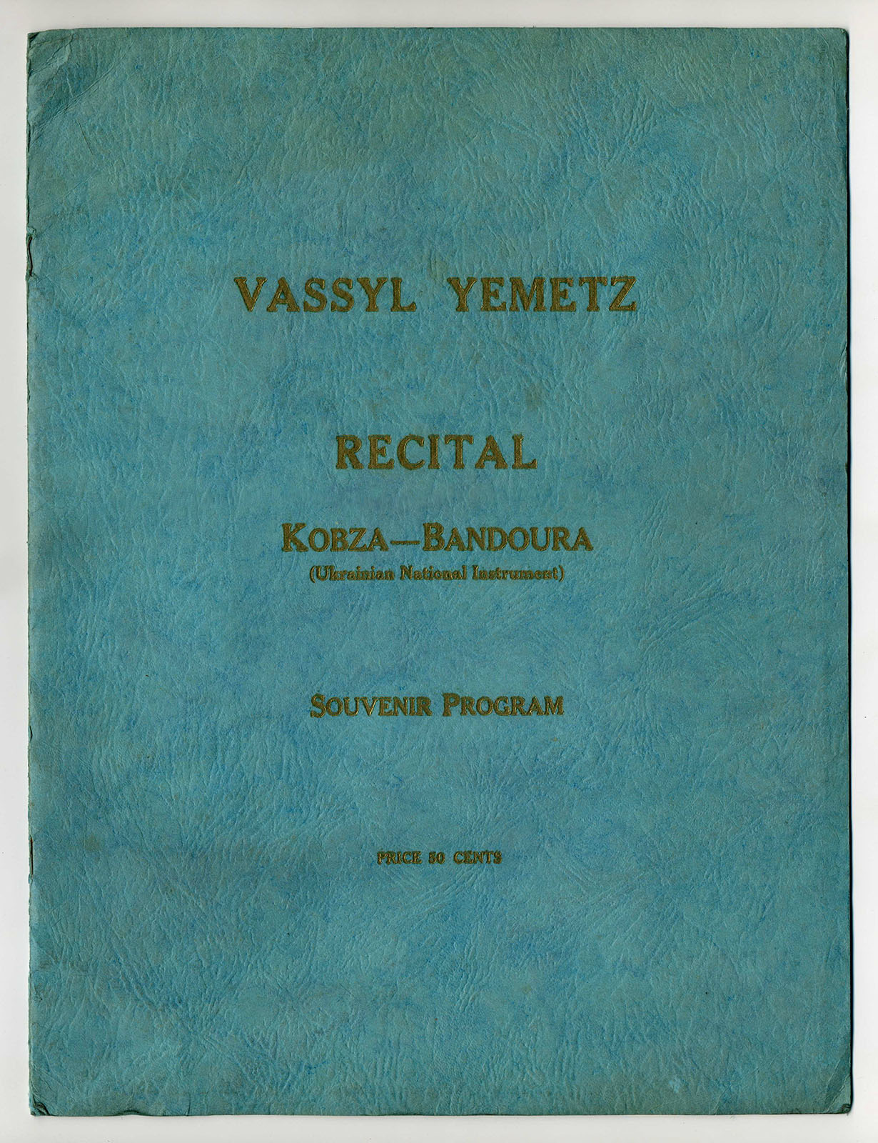Náhledový obrázek Recitál Vasyla Jemce, propagační brožura - 1