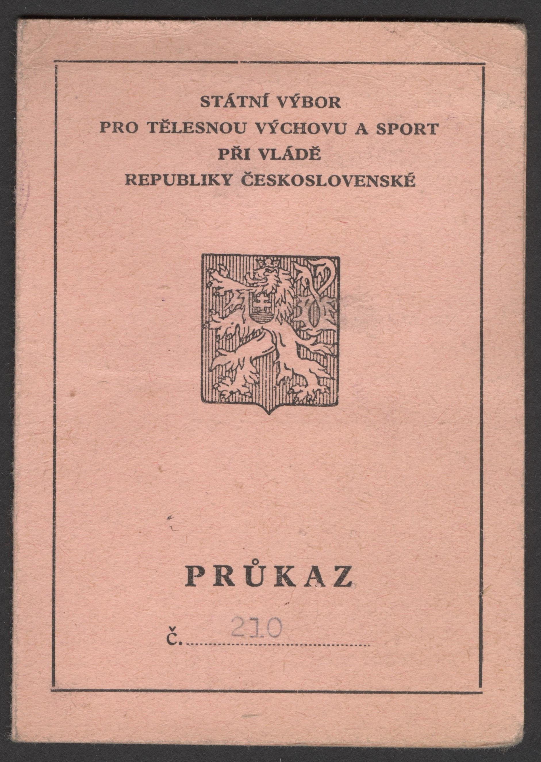 Náhledový obrázek Státní výbor pro tělesnou výchovu a sport. Průkaz - 1