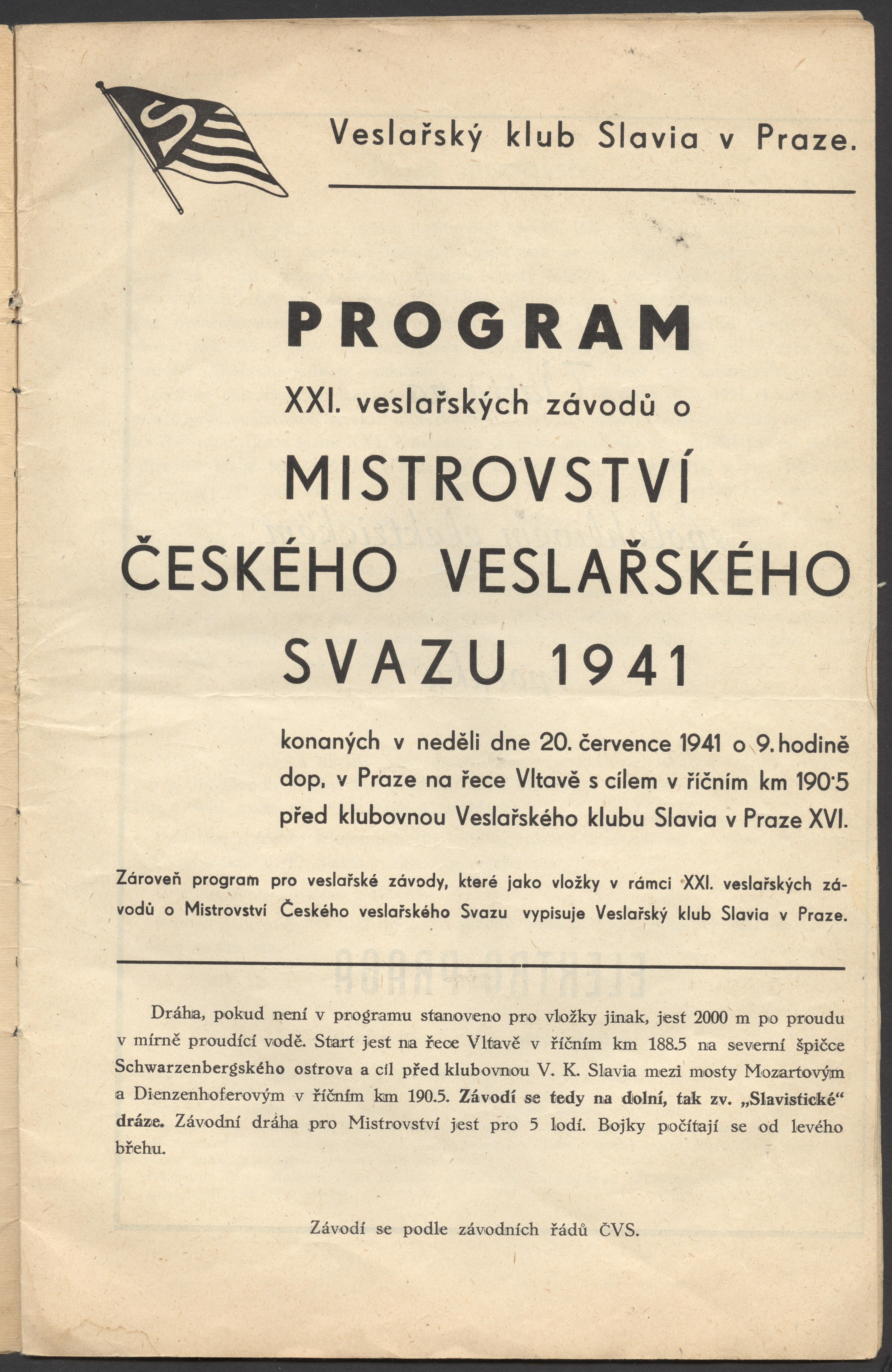 Náhledový obrázek Mistrovství Českého veslařského svazu 1941 - 1
