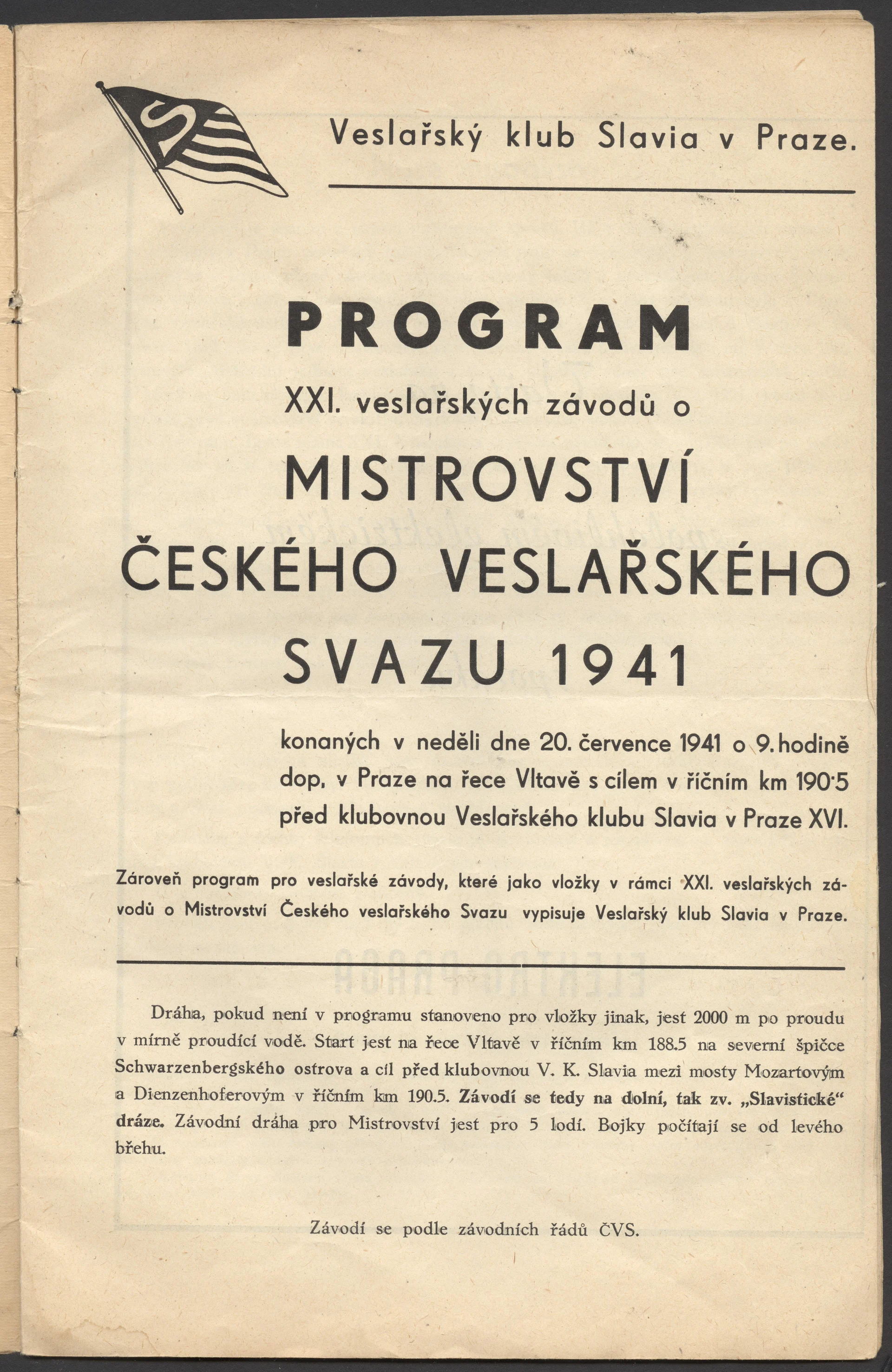 Náhledový obrázek předmětu Mistrovství Českého veslařského svazu 1941