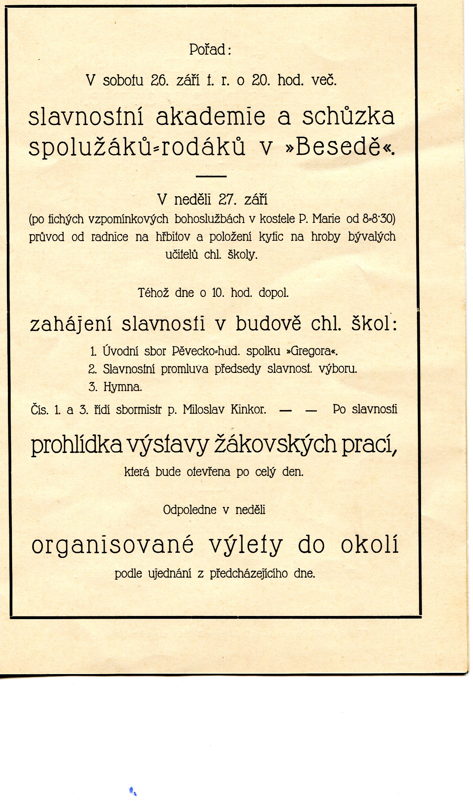 Náhledový obrázek Pozvánka na 25. výročí netolické školy - 2