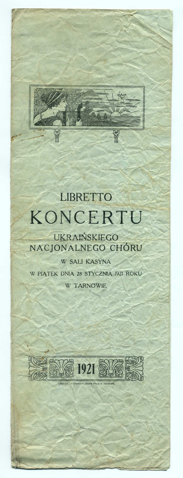 Náhledový obrázek Koncert Ukrajinského národního pěveckého sboru - 1
