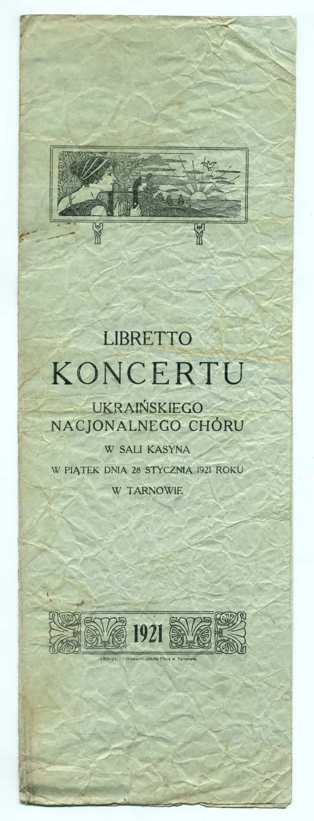 Náhledový obrázek předmětu Koncert Ukrajinského národního pěveckého sboru