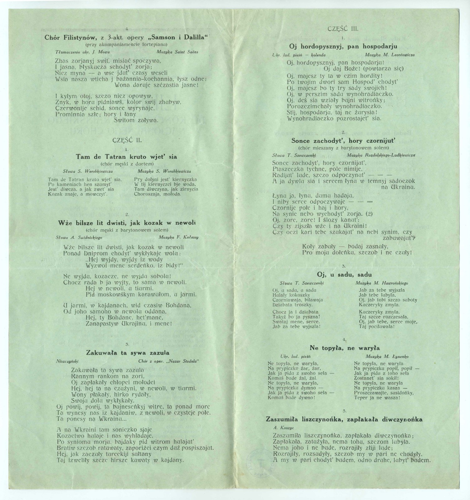 Náhledový obrázek Koncert Ukrajinského národního pěveckého sboru - 2