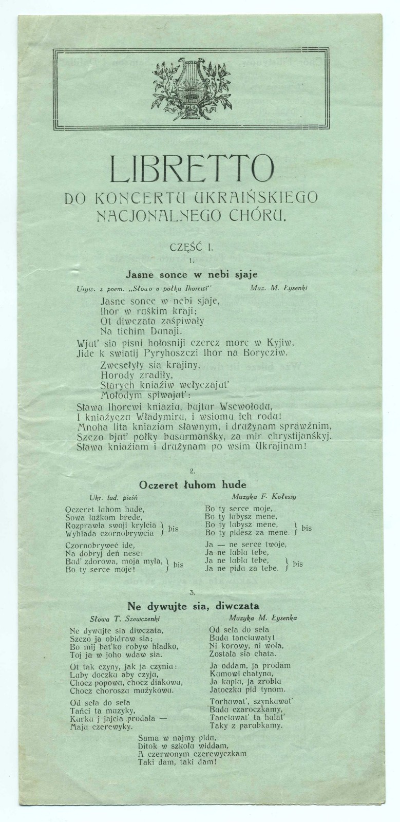 Náhledový obrázek Koncert Ukrajinského národního pěveckého sboru - 1