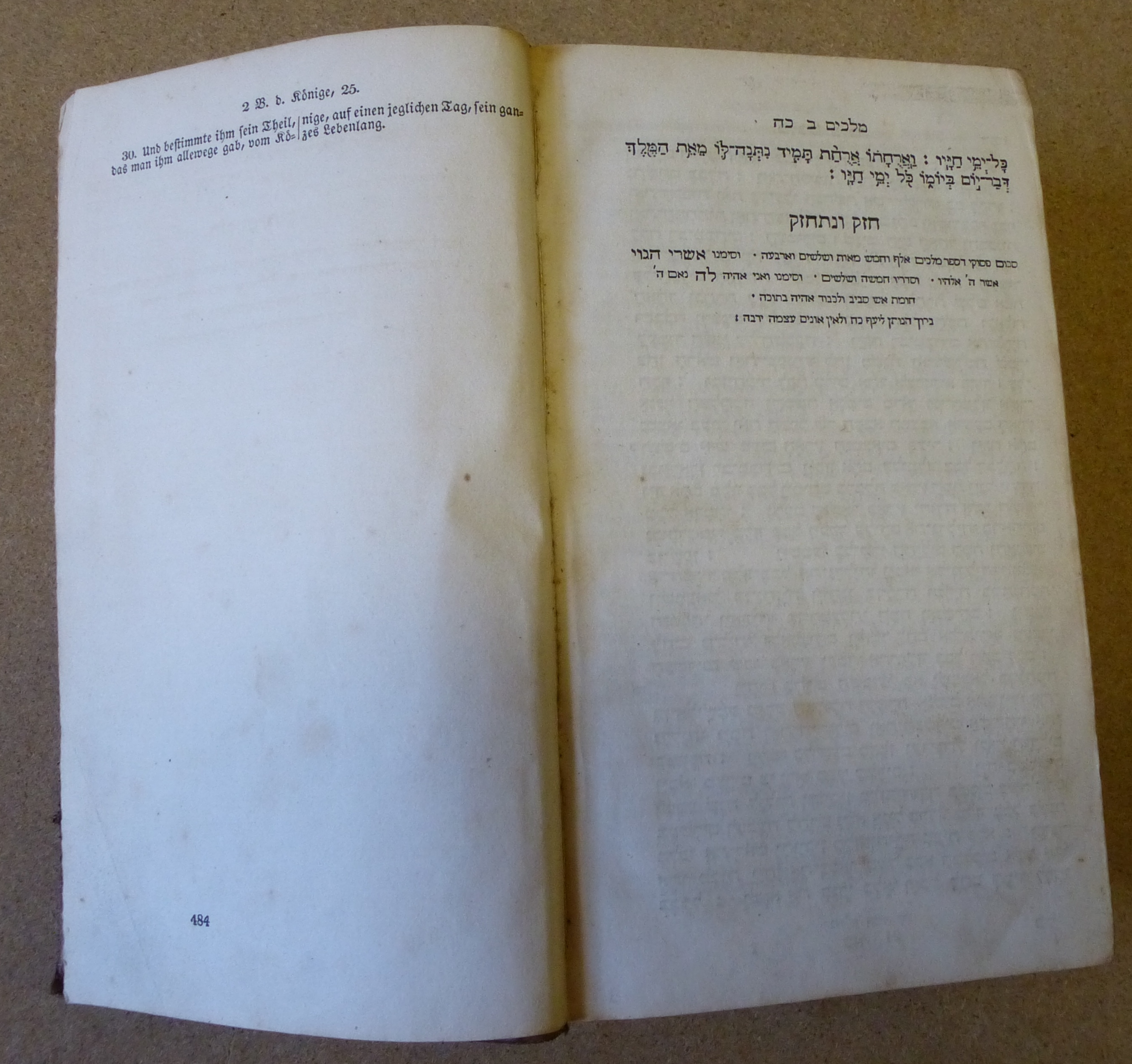 Náhledový obrázek Bible - 2