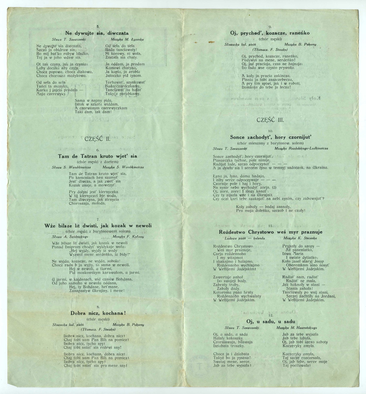 Náhledový obrázek II. koncert Ukrajinského národního pěveckého sboru - 2