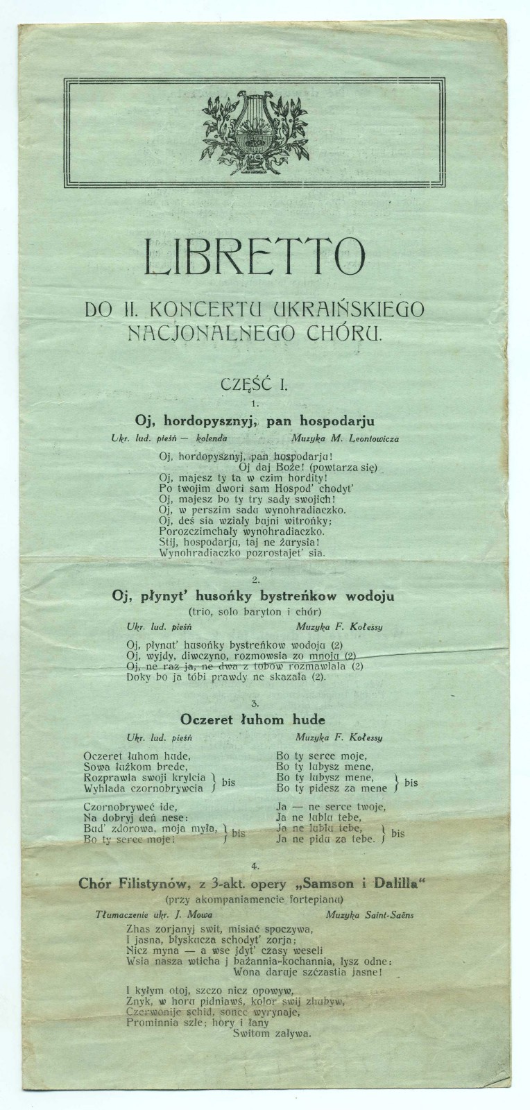 Náhledový obrázek II. koncert Ukrajinského národního pěveckého sboru - 1