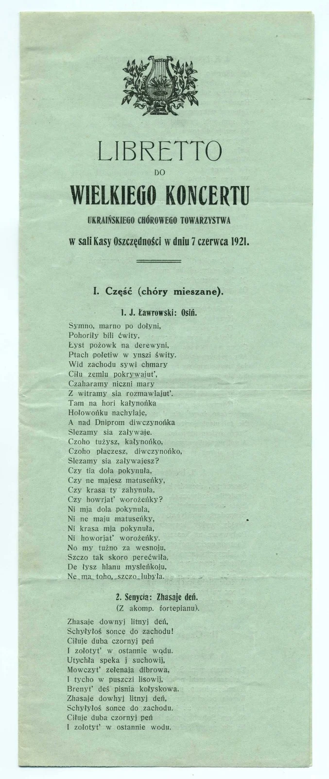 Náhledový obrázek předmětu Velký koncert Ukrajinského sborového spolku