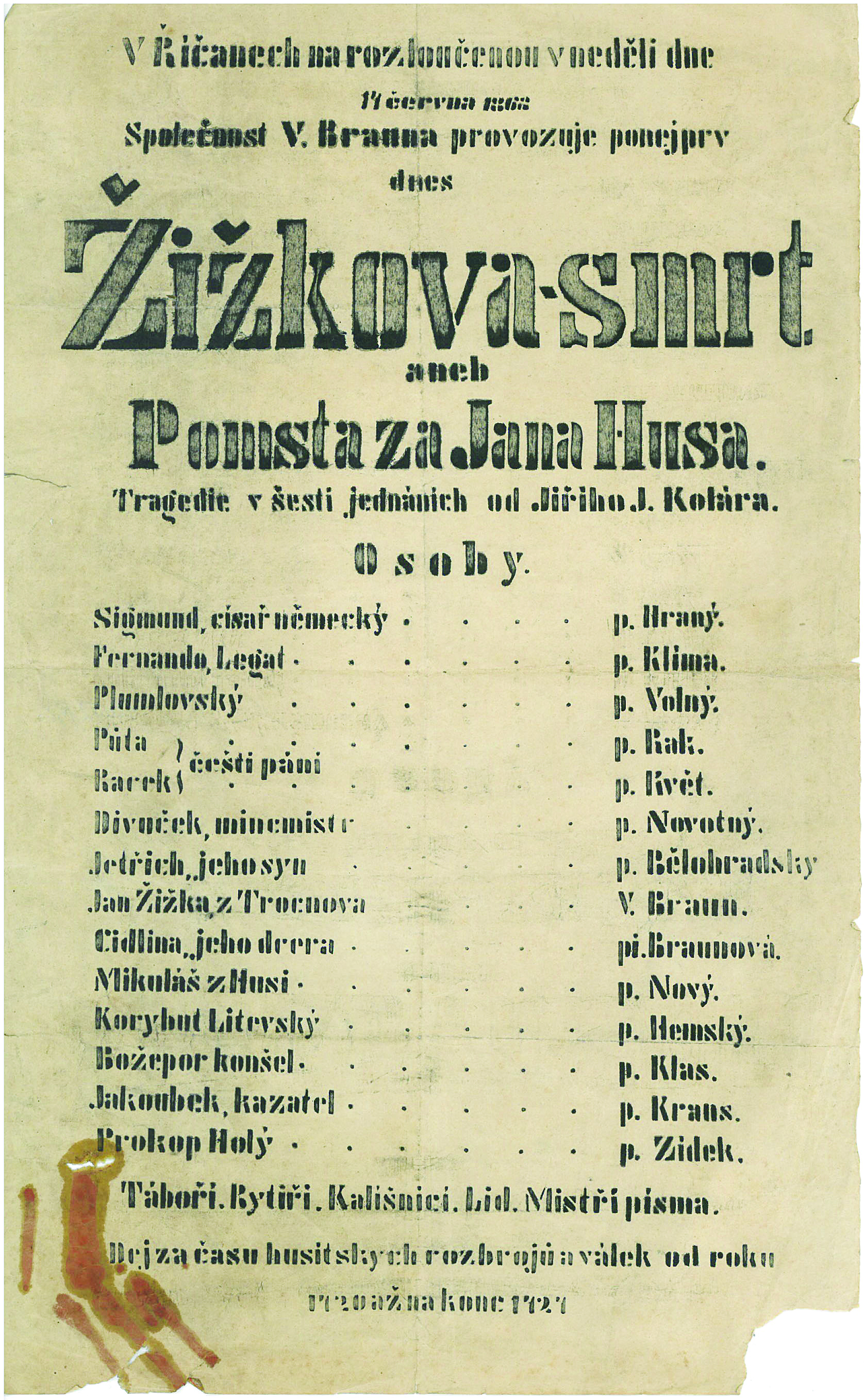 Náhledový obrázek Divadelní plakát: Žižkova smrt – Pomsta za Jana Husa - 1