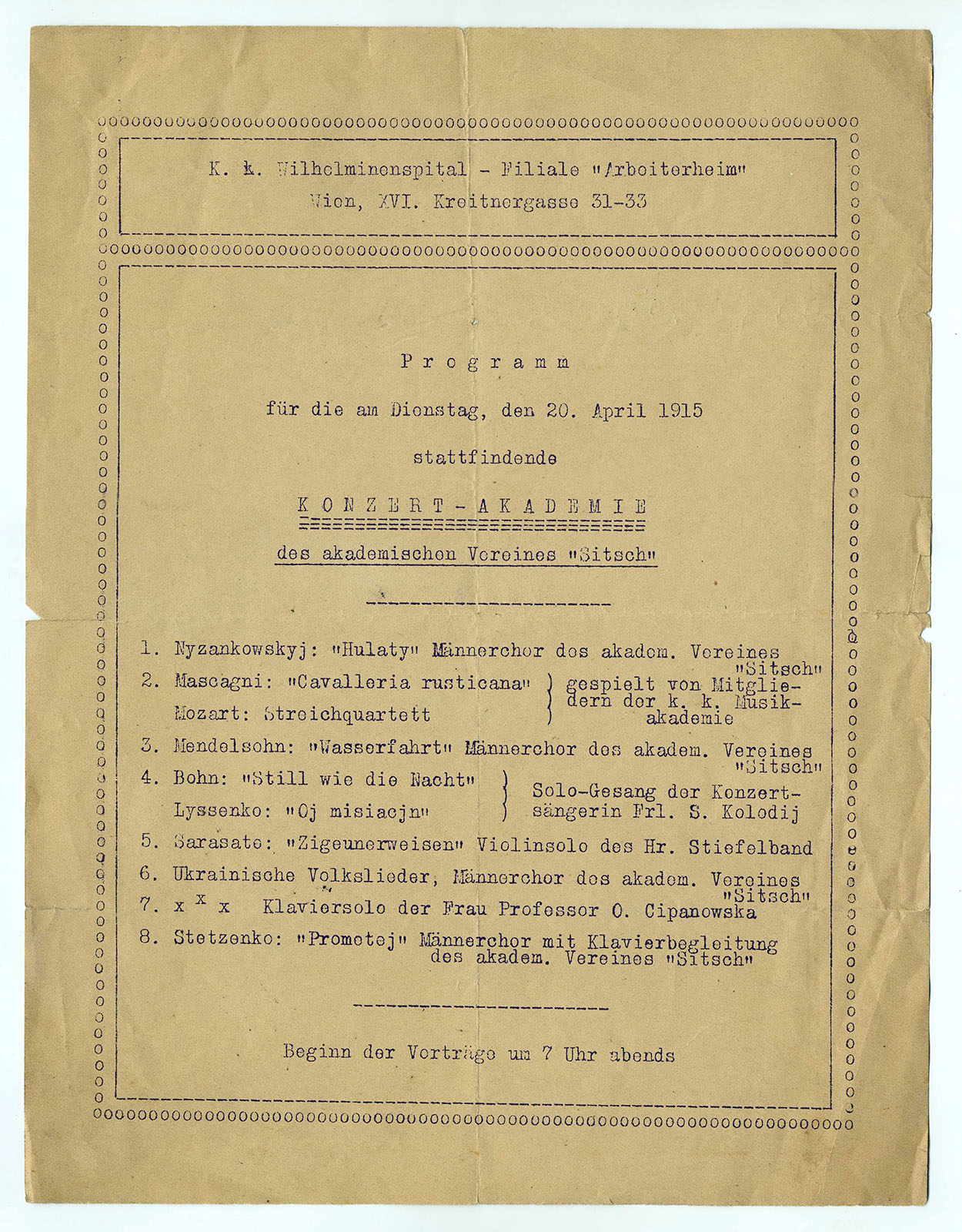 Náhledový obrázek Koncertní akademie akademického spolku „Sič“ - 1