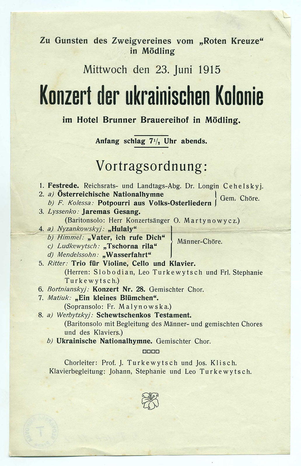 Náhledový obrázek Koncert ukrajinské kolonie - 1
