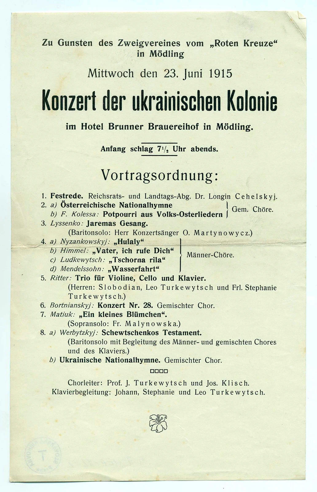 Náhledový obrázek předmětu Koncert ukrajinské kolonie