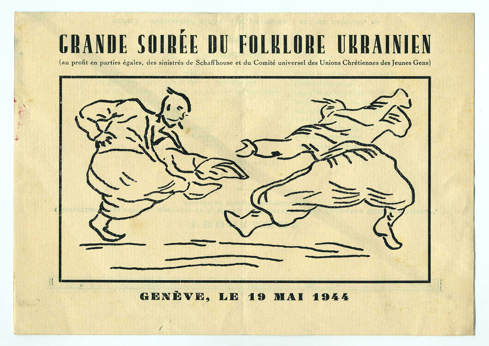 Náhledový obrázek Velký večer ukrajinského folkloru - 1