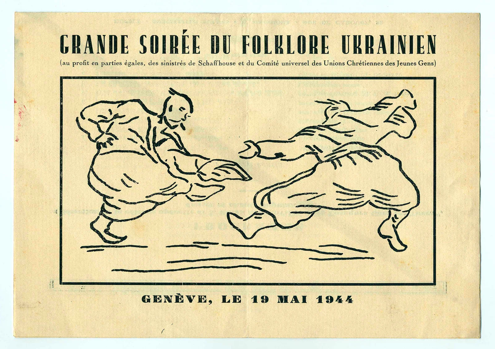 Náhledový obrázek předmětu Velký večer ukrajinského folkloru