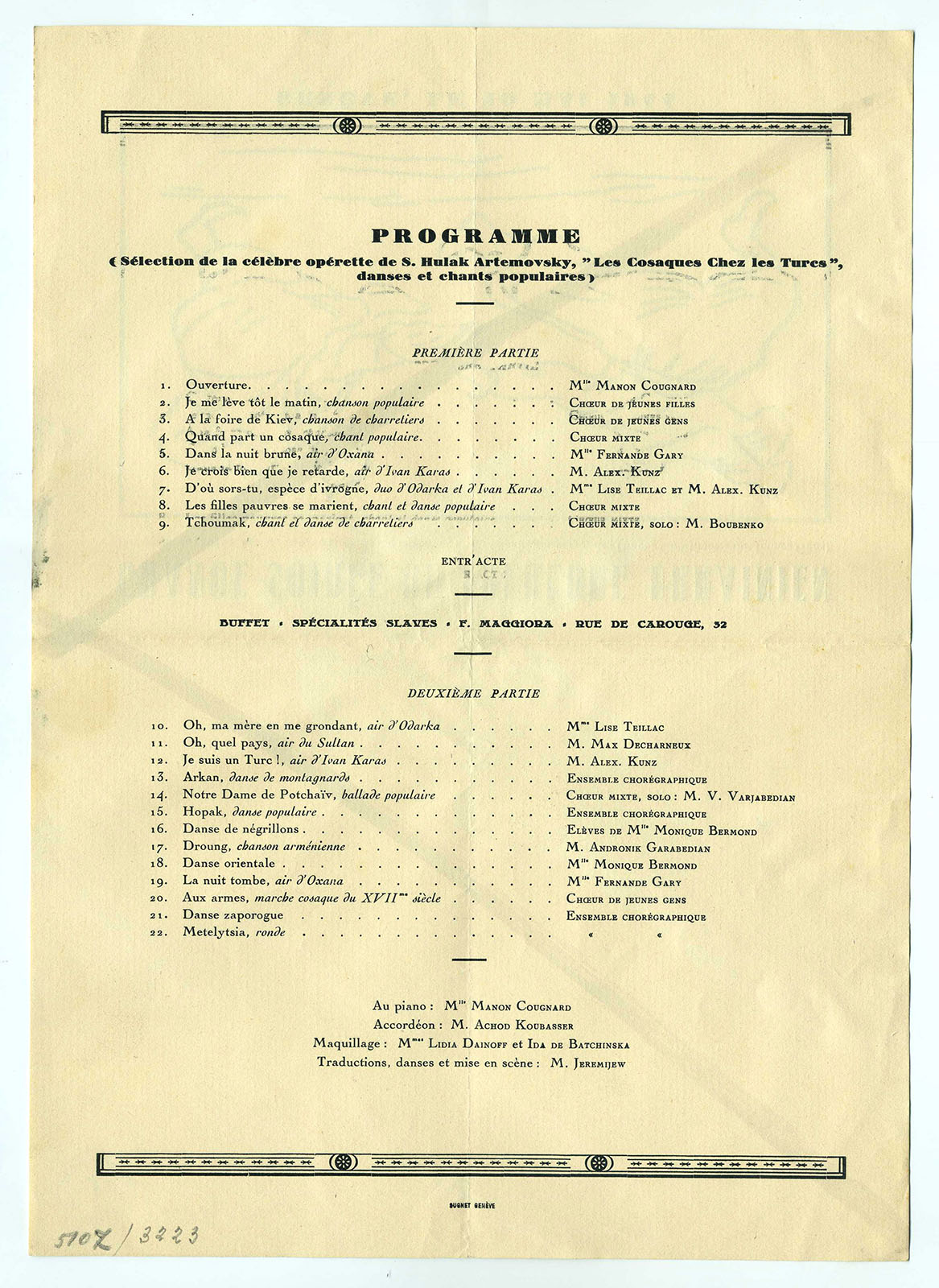Náhledový obrázek Velký večer ukrajinského folkloru - 2