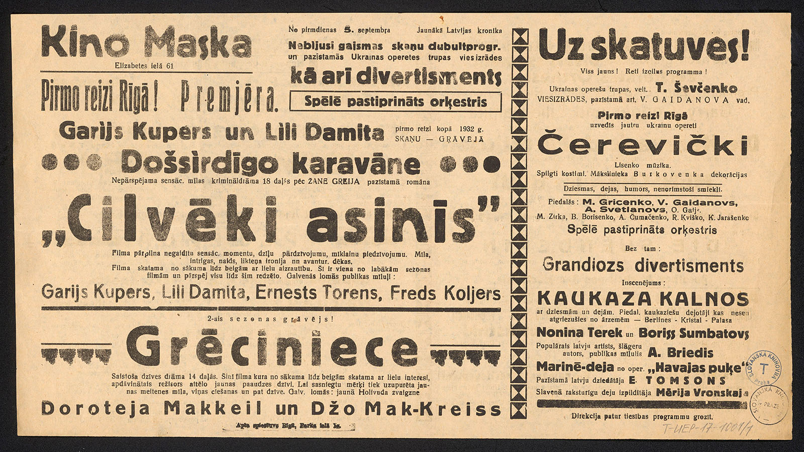 Náhledový obrázek „Čerevyšky“: Hudba od Lysenka. Barevné kostýmy. Spousta zpěvu, tance, humoru, neustálého smíchu - 2