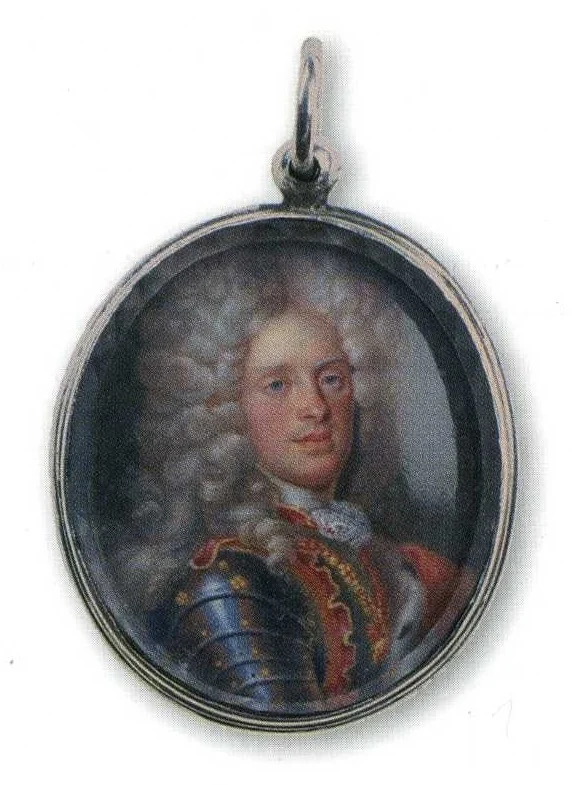 Náhledový obrázek předmětu Císař Josef I.