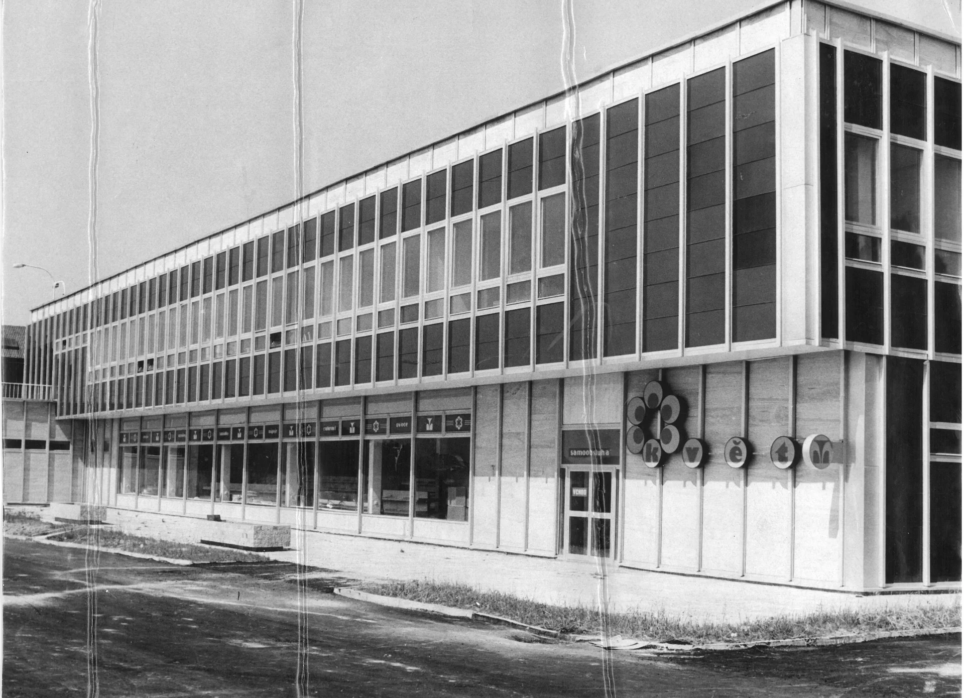 Náhledový obrázek předmětu Fotografie prodejny Pramen v Říčanech
