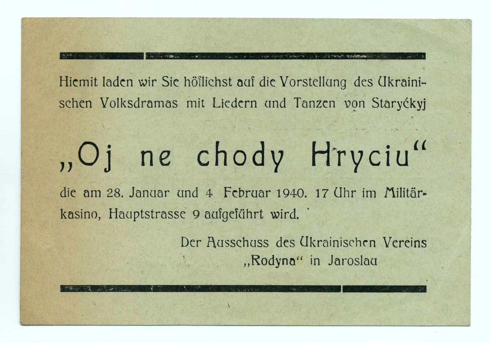 Náhledový obrázek předmětu Ukrajinské drama „Oj ne chody, Hrycju“