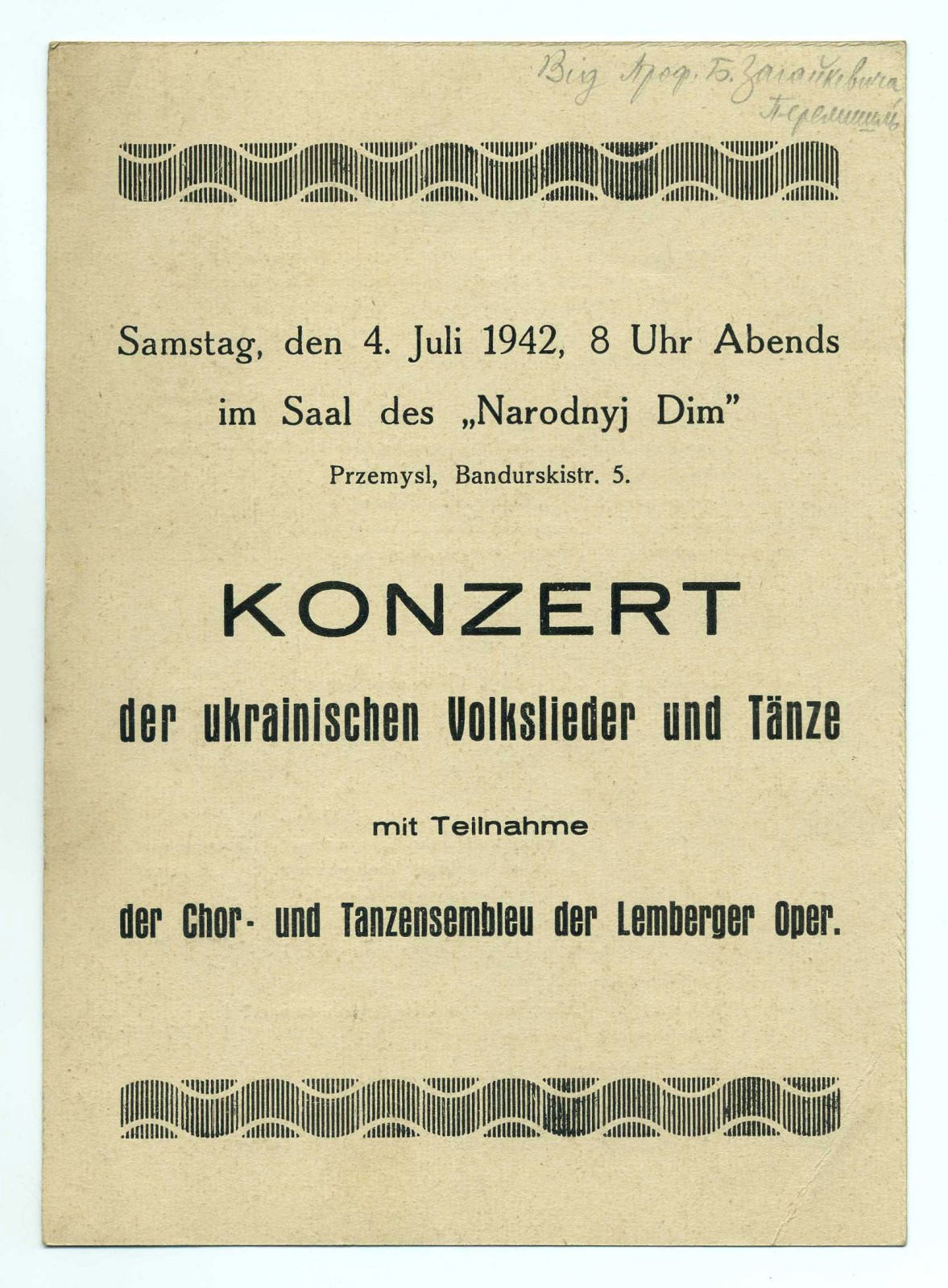 Náhledový obrázek Koncert ukrajinských lidových písní a tanců - 1