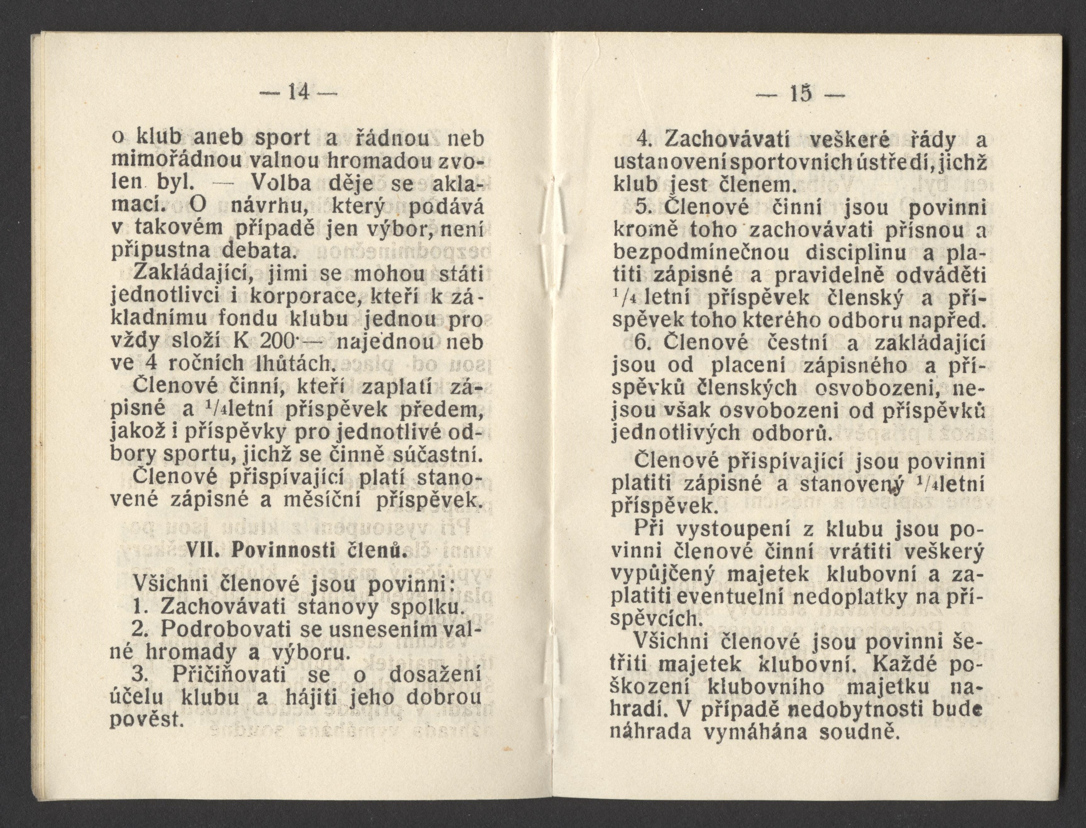 Náhledový obrázek Čs. S. K. Užhorod - 13