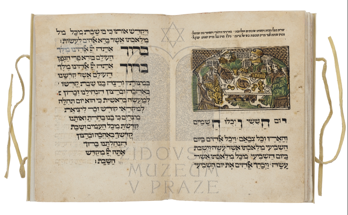 Náhledový obrázek Seder zmirot u-birkat ha-mazon - 1