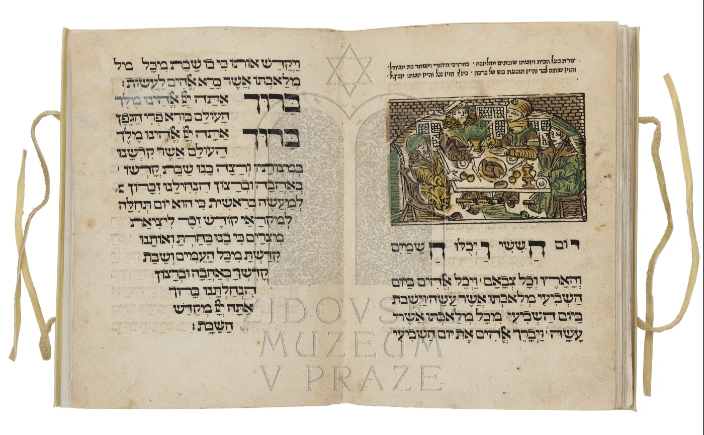 Náhledový obrázek předmětu Seder zmirot u-birkat ha-mazon
