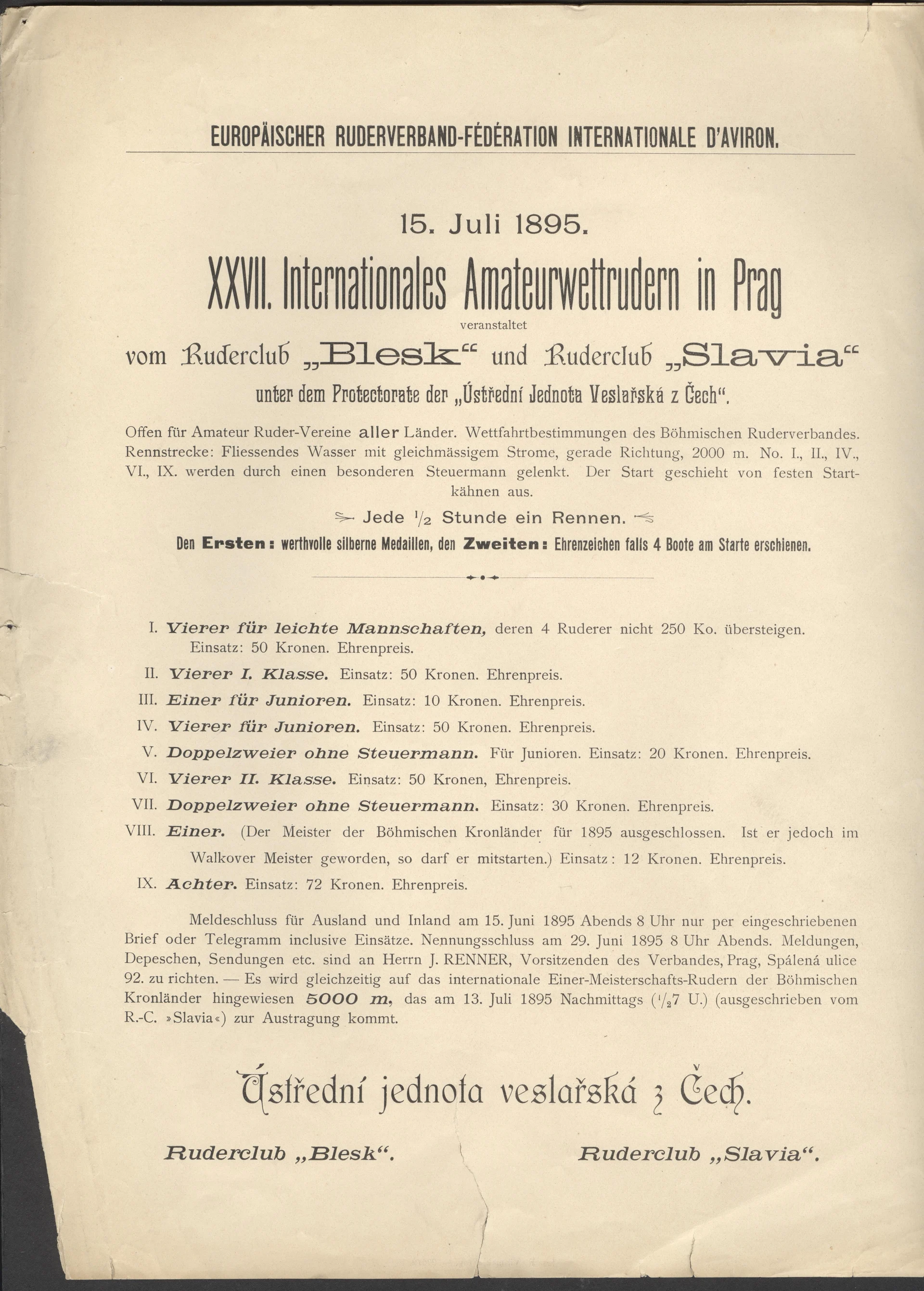 Náhledový obrázek předmětu Mezinárodní amatérské veslařské závody v Praze