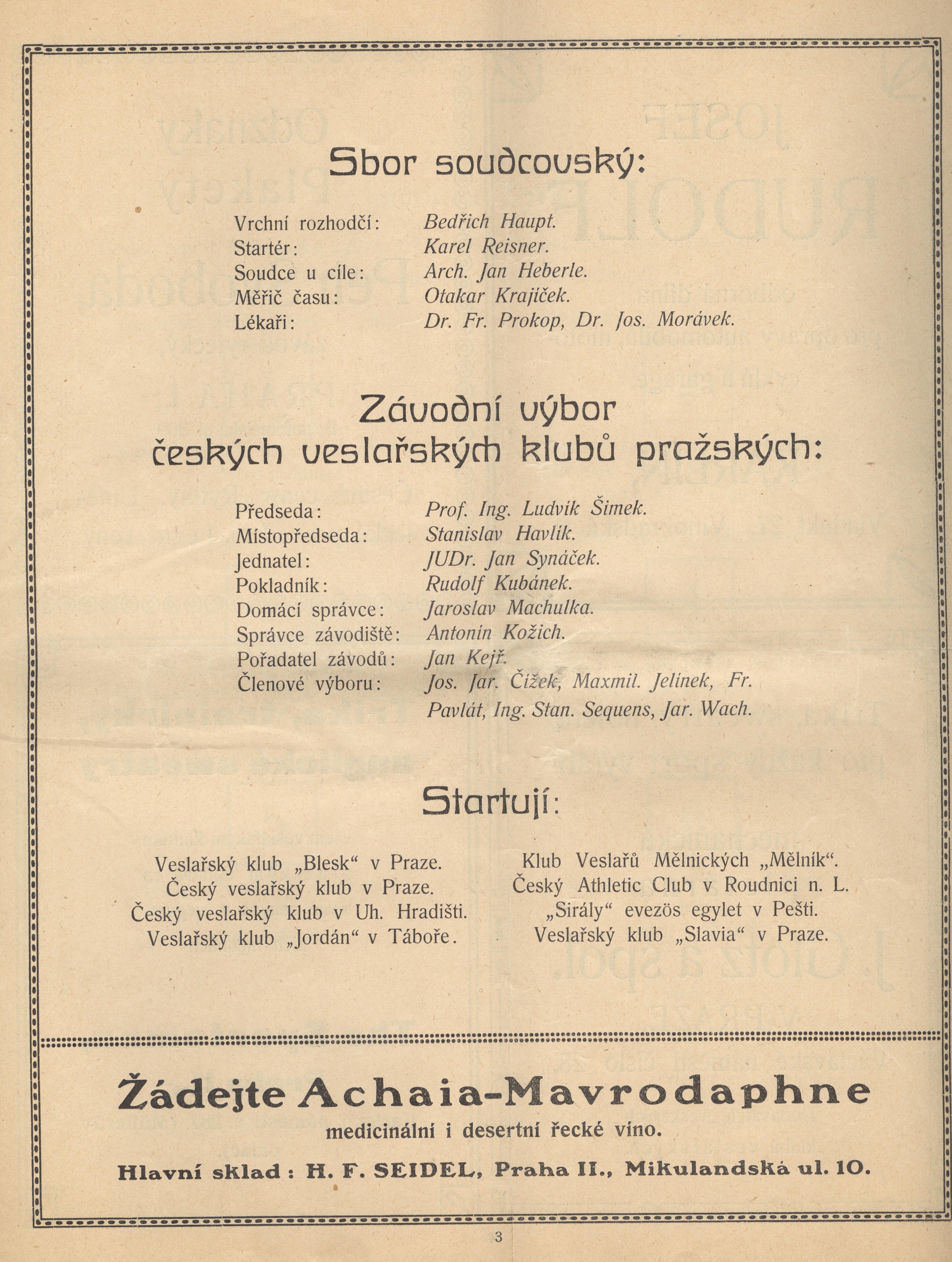 Náhledový obrázek Program 41. mezinárodních amatérských závodů veslařských - 2