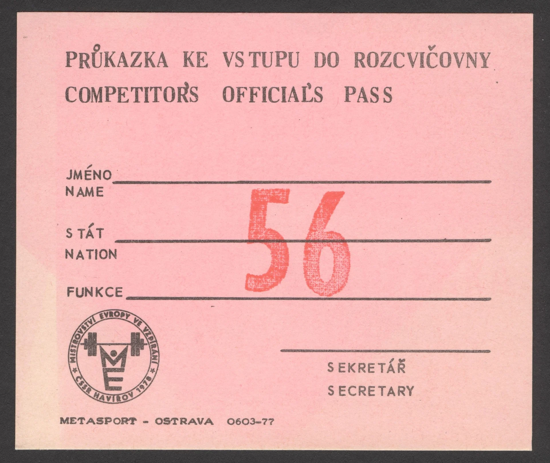 Náhledový obrázek předmětu Mistrovství Evropy ve vzpírání. Havířov 1978