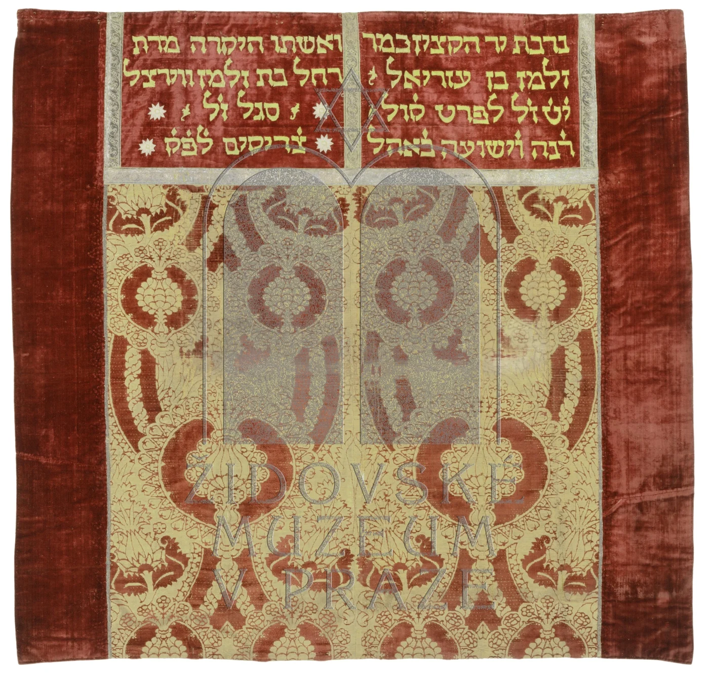 Náhledový obrázek předmětu Synagogální pokrývka