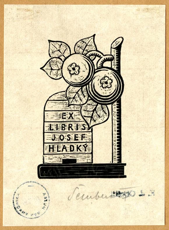 Náhledový obrázek předmětu Exlibris