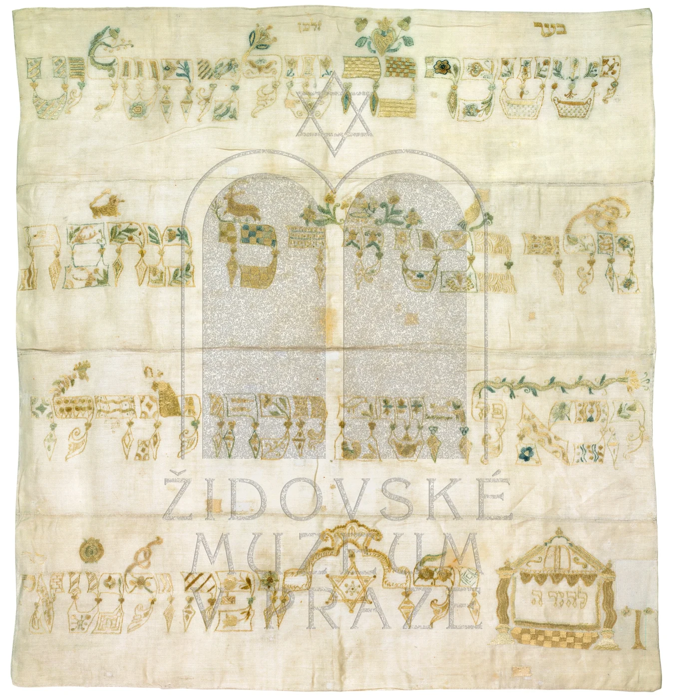 Náhledový obrázek předmětu Synagogální pokrývka