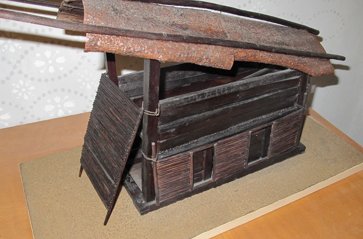 Náhledový obrázek předmětu Model koliby