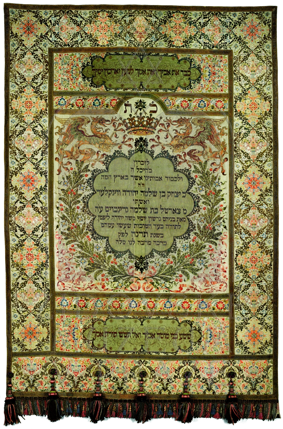 Náhledový obrázek Synagogální opona - 1