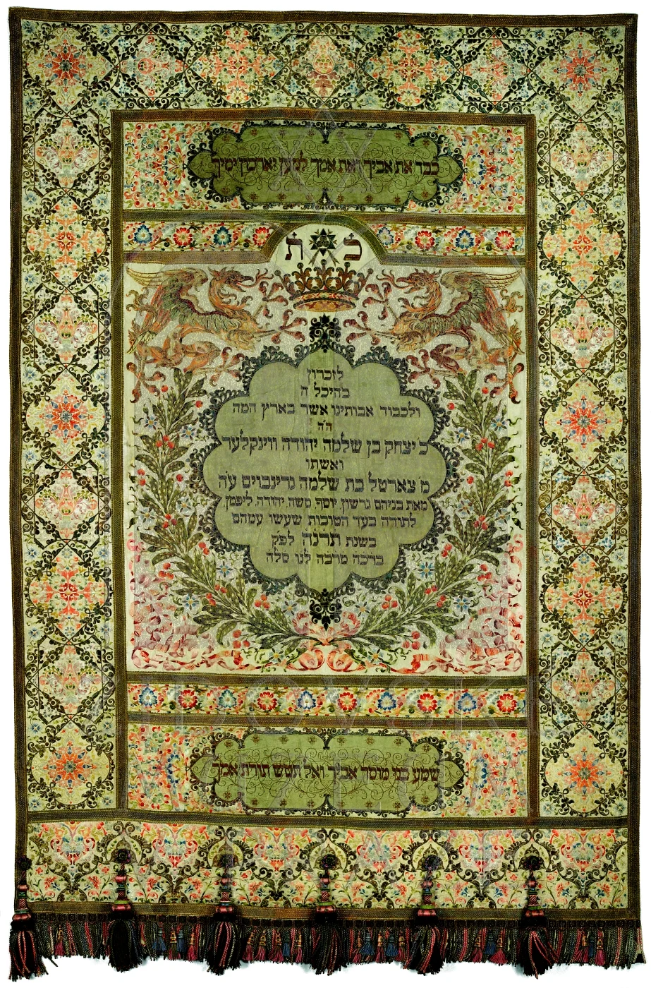 Náhledový obrázek předmětu Synagogální opona