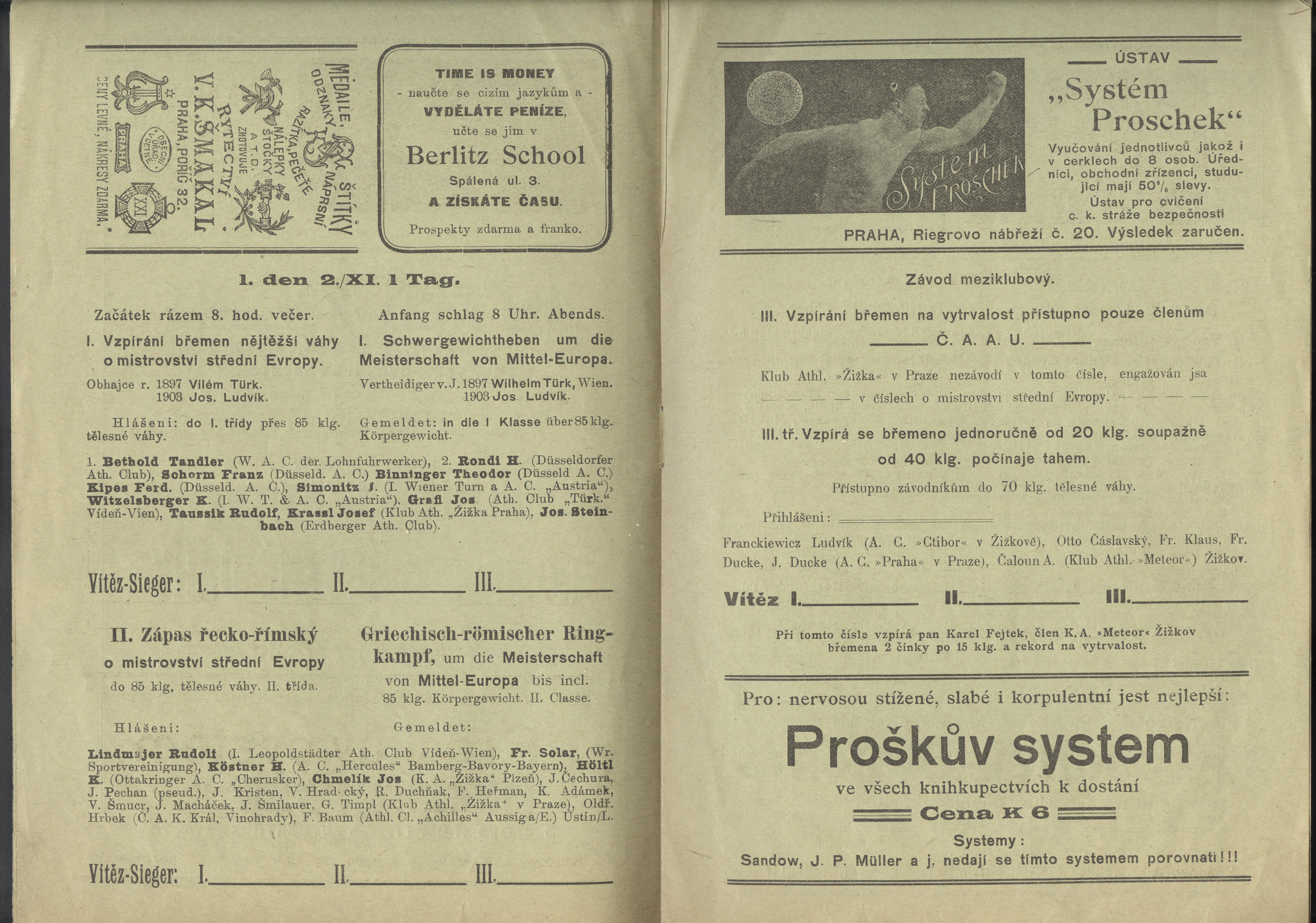 Náhledový obrázek Velké mezinárodní závody athletické o mistrovství střední Evropy 1906 - 1