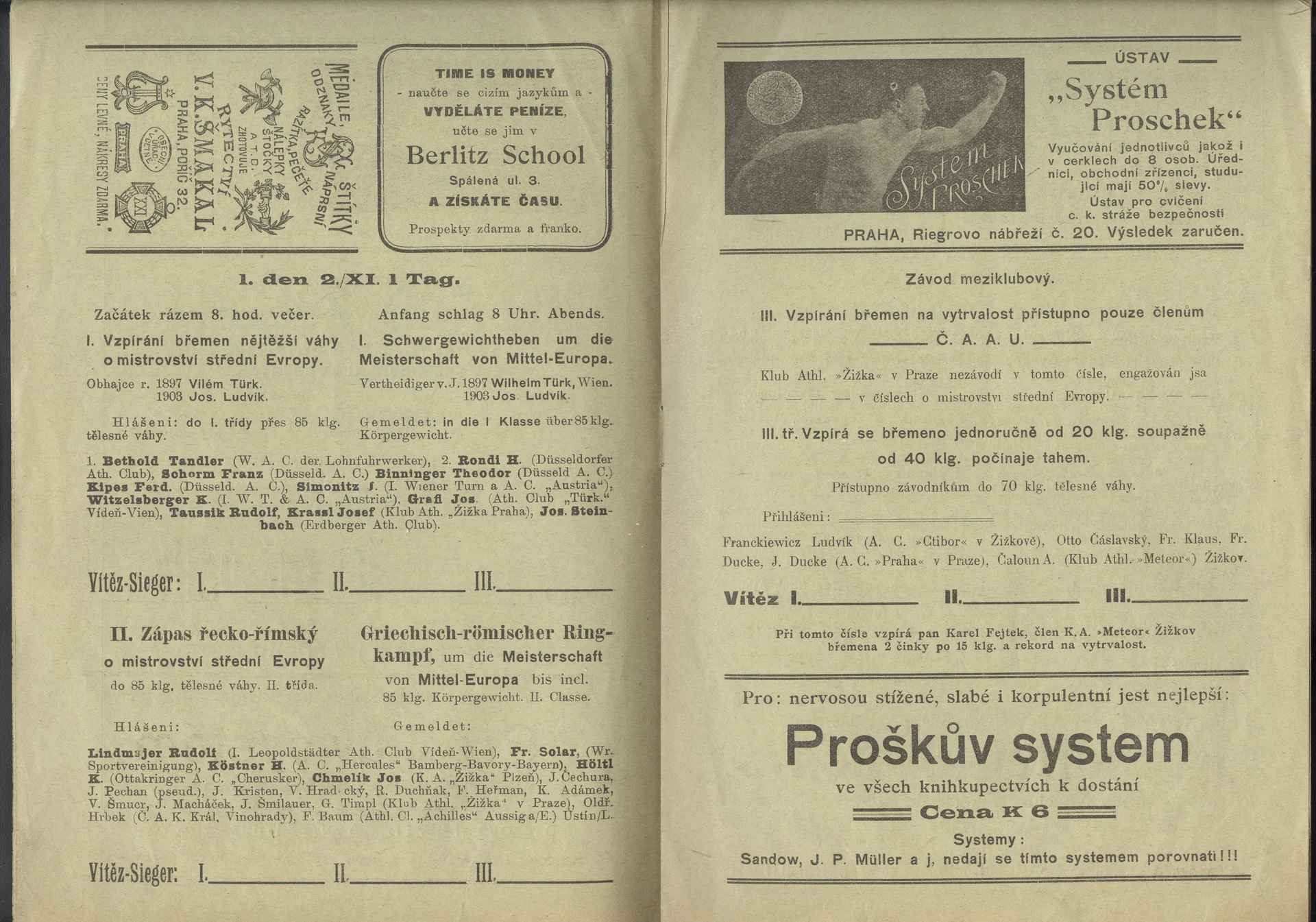 Náhledový obrázek předmětu Velké mezinárodní závody athletické o mistrovství střední Evropy 1906