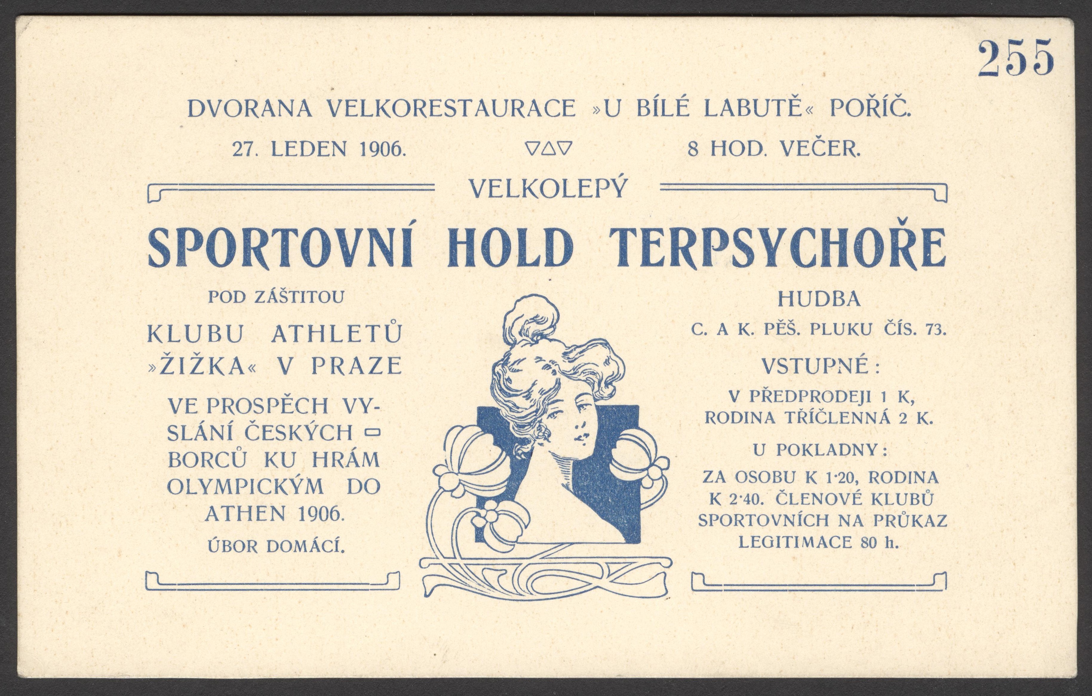 Náhledový obrázek Sportovní hold Terpsychoře ve prospěch vyslání českých borců ku hrám olympickým do Athen 1906 - 1