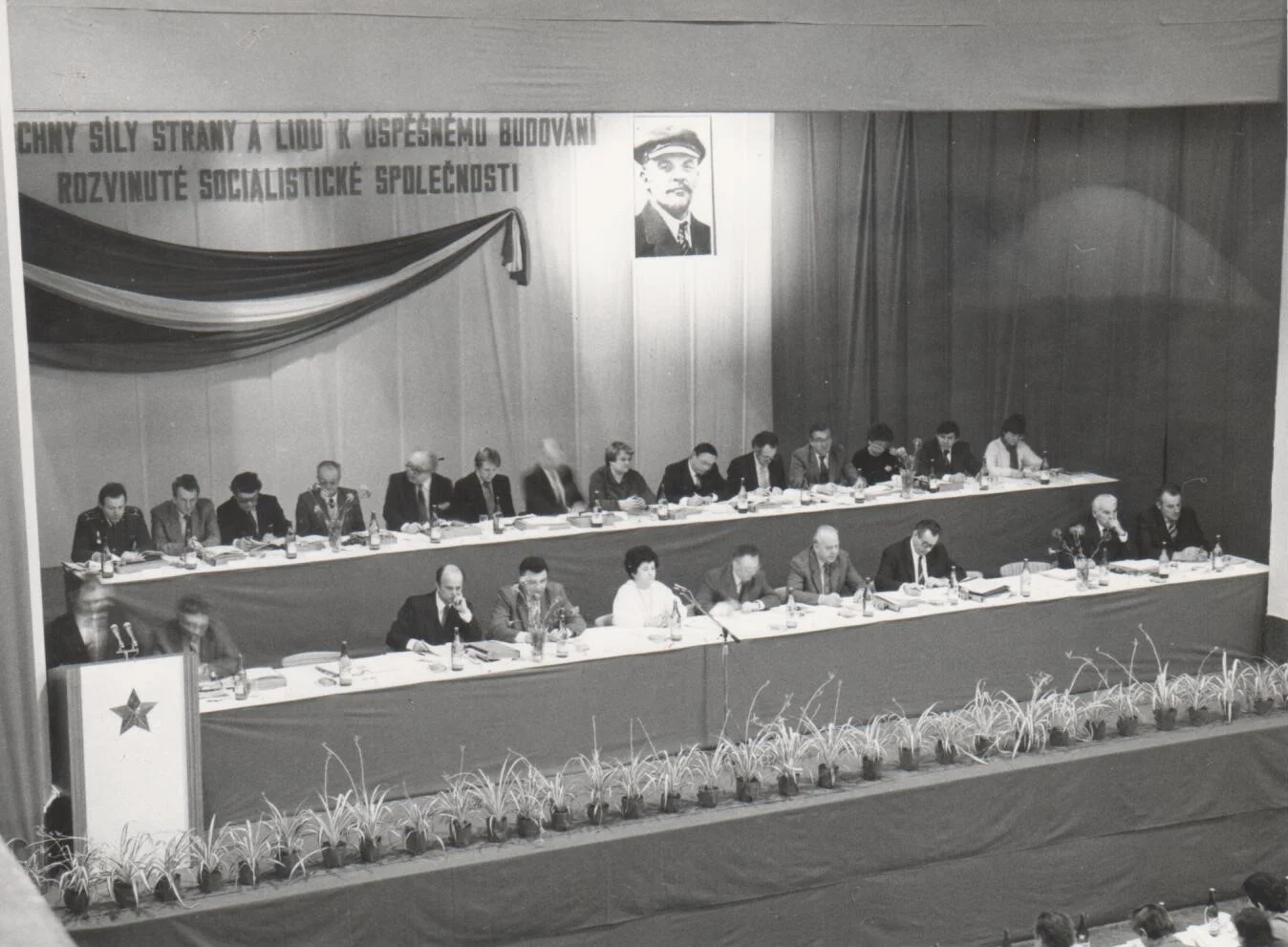 Náhledový obrázek předmětu Okresní konference KSČ v Přerově