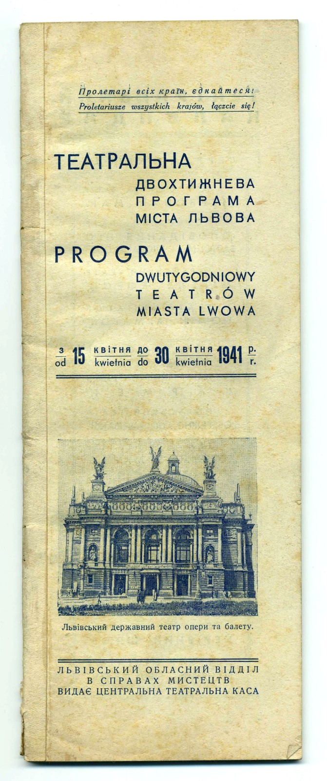 Náhledový obrázek Divadelní dvoutýdenní program m. Lvova - 1